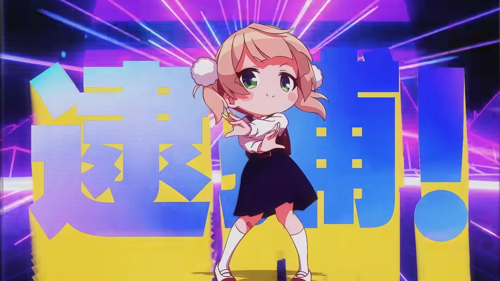 An anime character posing in front of colorful Japanese lettering